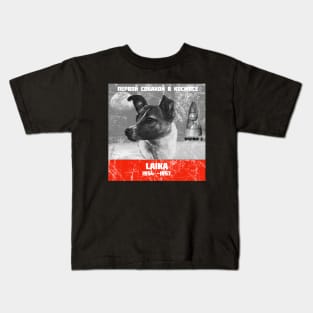 Laika 1954-1957 Kids T-Shirt